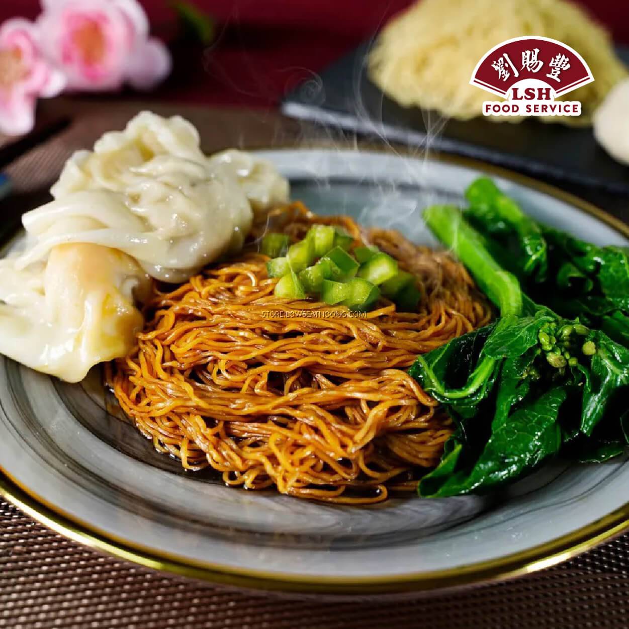 Dry Egg Noodles with Wanton 干捞云吞面 MASTER STEAM 183g/24boxes/ctn