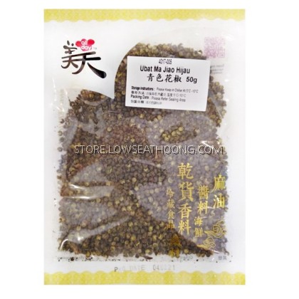 Lsh Ubat Ma Jiao Hijau 青色麻椒zanthoxylum Piperitum 50g Pkt